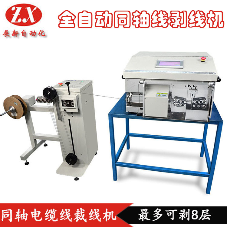 使用剝線機(jī)主要的問題有哪些？