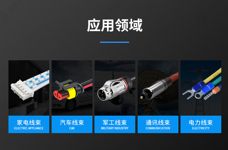 如何檢驗超靜音端子機是否合格？