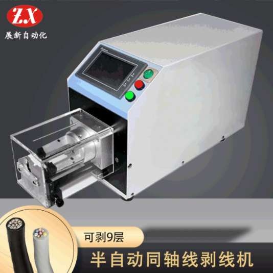 同軸剝線(xiàn)機(jī)使用壽命期限多長(zhǎng)？